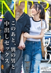 さき