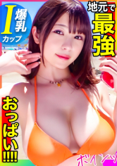 みこと