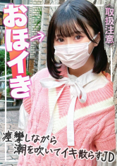 ゆり