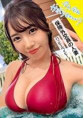さとみさん