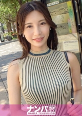 あさみ
