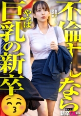 小嶋さん