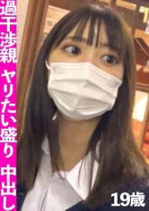 しろ
