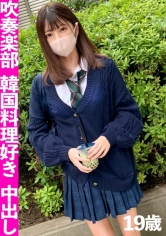 りちゃん