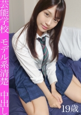 まる