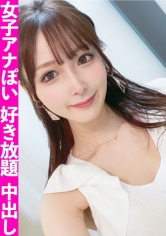 清楚系美女