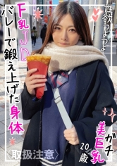 ゆず
