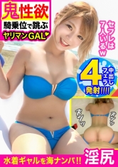 ちゃーたそ