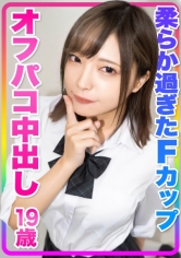 みう