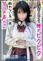 みゃあ