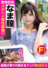 みか