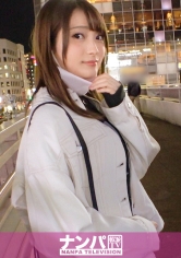 あおい
