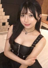 かりん