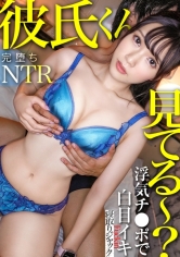 えり