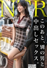 はるか