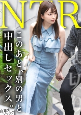 すず