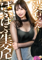 まゆ