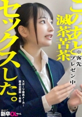 大友さん