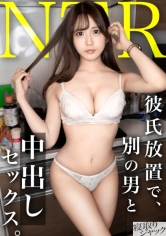 みさき