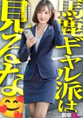 福原さん