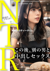 いおり