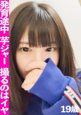 ゆか