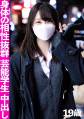 子宮ちゃん