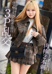 みう