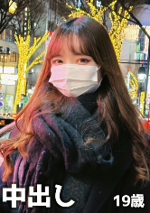 ゆあ