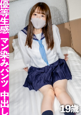 わか