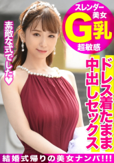 きほ