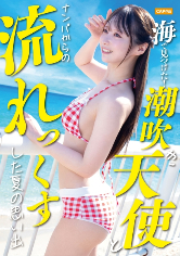 ゆい