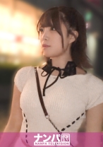 目黒近辺の某コンカフェ店員がAV出演してくれて、潮吹きハチャメチャセ●●スで視聴率爆上げ、全男子感謝感激！！そんな色白巨乳にデンマやパイズリで全世界仰天のムラムラ大作完成したwwwまた出演してください！！！ マジ軟派、初撮。 2262