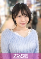 全男が好きな女がここにいる！現役女子大生がえろすぎて収まらない勃起！敏感過ぎて身体が勝手にビクビク反応してしまう！大きい胸がピストンの度に揺れまくる！明るくてノリが良くてエロい！結局男ってこうゆう女の子が好きだよねw マジ軟派、初撮。 2256