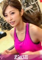 マジ軟派、初撮。 1055
