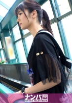 マジ軟派、初撮。 1139