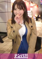 マジ軟派、初撮。 1432 Fカップ美人OLをナンパ成功！話の流れでおっぱいを後ろから揉めば、ダメと言いながらも甘い吐息を漏らして感じ始め、最後は男優の上で自ら腰を振り巨乳を揺らしながらセックスに夢中！！