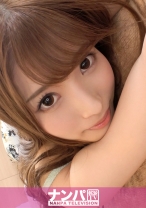 マジ軟派、初撮。 1669 とっても可愛いのに喋ると残念な不思議ちゃんをナンパ！次第にエロくなっていくインタビューに戸惑いつつも謝礼金に目がくらんで体を許す！華奢な色白美ボディを震わせて乱れる姿に射精不可避！