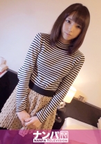 マジ軟派、初撮。329 in 渋谷 チームN