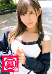 【妄想乙女】21歳【大学生】あいちゃん参上！自称【オナ中２次元女子】な彼女の応募理由は『少女漫画のようなエッチがしたいから♪』【スレンダー乙女】が求めるスケベな設定は『先輩との初エッチ♪』【壁ドン】されたら何でも言うこと聞いちゃう【デレデレ乙女】に！『先輩のチ◯ポ気持いい！』と願いが叶い何度もイった後は『いっぱい出してね♪』と【精子おねだり乙女】ちなみにオナ中ってなんですか？『オナニー中毒ぅ♪』…。3次元の【暴走乙女】見逃すな！