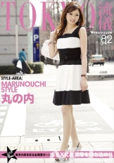 Tokyo流儀 82