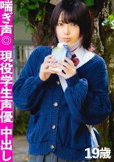 はな