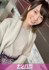 もな