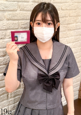 おとちゃん