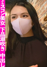 りん