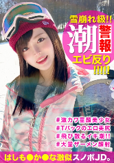 みな