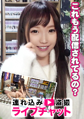 ミキ