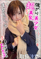 もあ