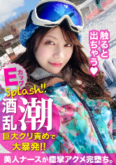 みず