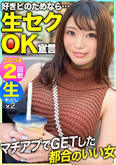 るる